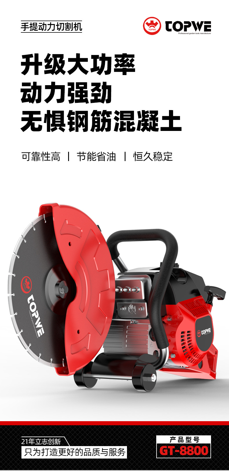 O1CN017HQHZk2IyBd3yPCXp_!!3998559354-0-cib.jpg?__r__=1680858452122