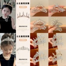2026�¿�ˮ荻ʹڲ��ᾫ�¹����L�������ڰl��Ů�����ֵ�Y���l�