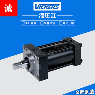 ����ʿVICKERS���Uʽ�͸�R5/T5 ASANN-7110-C033AX����Һ�����͸�