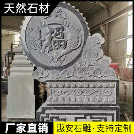 石雕门墩抱鼓石一对青石仿古貔貅做旧门当户对石小象石鼓门口摆件