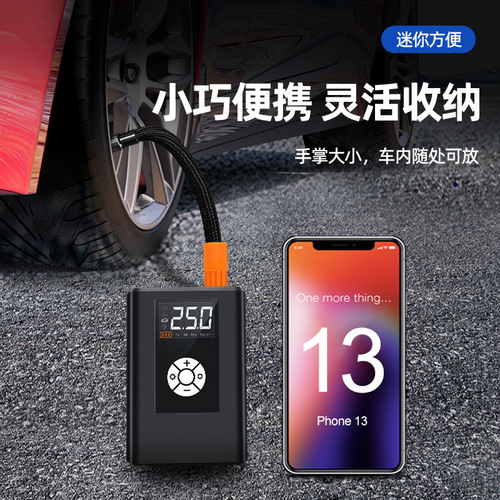 Car air pump wireless air pump car car motorcycle tire electric air pump high pressure high power