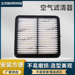 Ʒm܇lϵyI30՚28113-0Q000{V