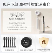 �ݠ�A9pro ���ܚ���늄���ˢ���������ʽ����ܛë��H��ˢ A9