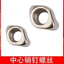 cʽEMRWA㊵㊵UR50PRKR4R5R6R8