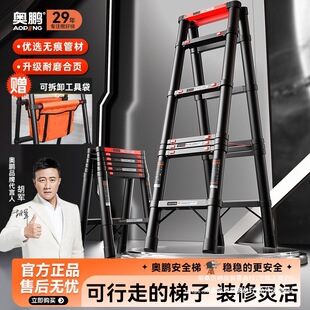 �W�i�๦�ܼӺ���������������s���������ۯB�غ�ӌ�̤���ⰲ�b