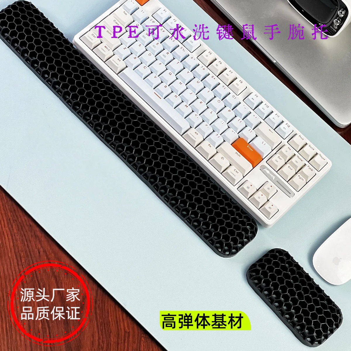 블랙 키보드 마우스 받침대 세트 [확장형]