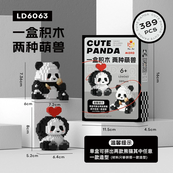 Menglan eats apples 389pcs [color box installation]