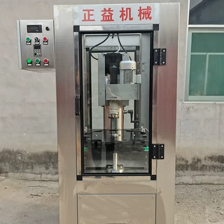 葡萄酒铝制帽碾帽机PVC胶帽收缩机葡萄酒果酒胶帽热缩碾压一体机 