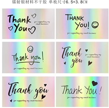 �決�N��Thank you���b����N ������ܺ��b��N��