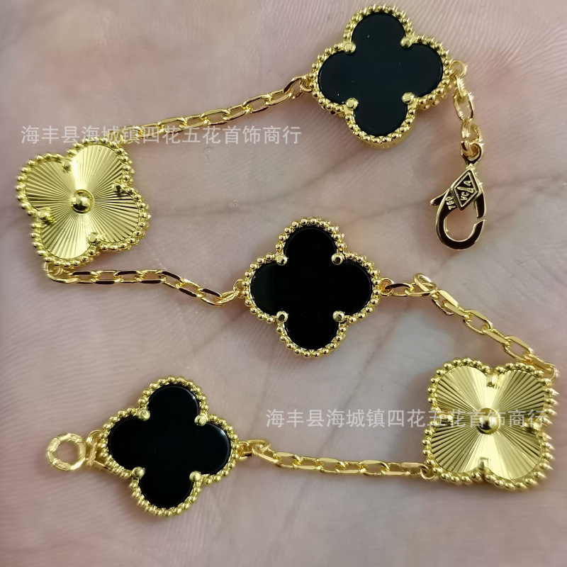 高版本V金四叶草手链女厚金镀18k金五花手链双面天然白贝母红玉髓|undefined