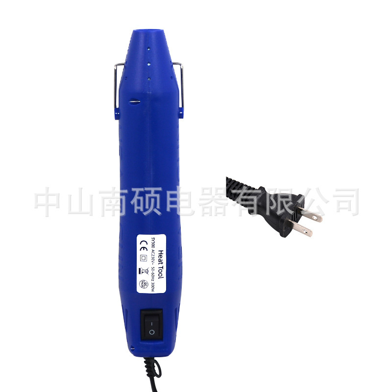 新製品熱風銃一体機深藍対外貿易金欧規220v美規110v封膜分解ラベルツール|undefined