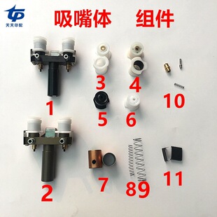 ӡˢ�C��퓙C��������w���ɚ���Ƭ�ɏͺ����y�Ϻ����ۊW����퓙C