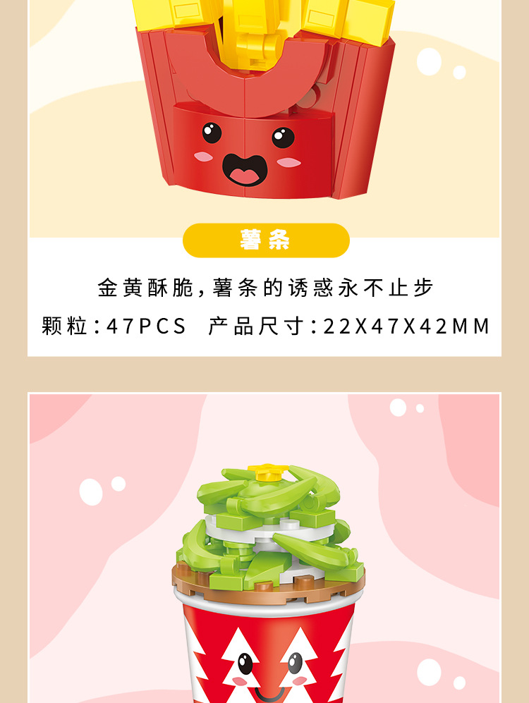 Title 15, Adornos de mesa Hamburg Trendy para niños Bloqu...