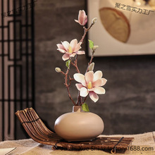 新中式创意高档古典玉兰花仿真花艺套装客厅家居装饰品假花摆件