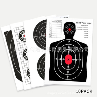 12X18Ӣ������м�����У��h���p�z�����ڏ�Ӗ������м�����ճ
