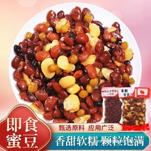 ���۶��Ǽ{�tС����ʳ���۶���ʶ��̲��[�ؔ���Ʒ�決����ԭ��