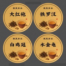 ��t���F�_�h�����Ҳ��N�������z����N���~�Y�а��b���ֶY�F��