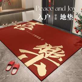 入户门垫红色进门玄关脚垫灰色耐脏防滑家用水晶绒地垫耐磨舒适
