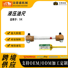 �����Cеʽ��λ����ͧ��܇�m��SK�l늙C����������λ�y�����ƃx��