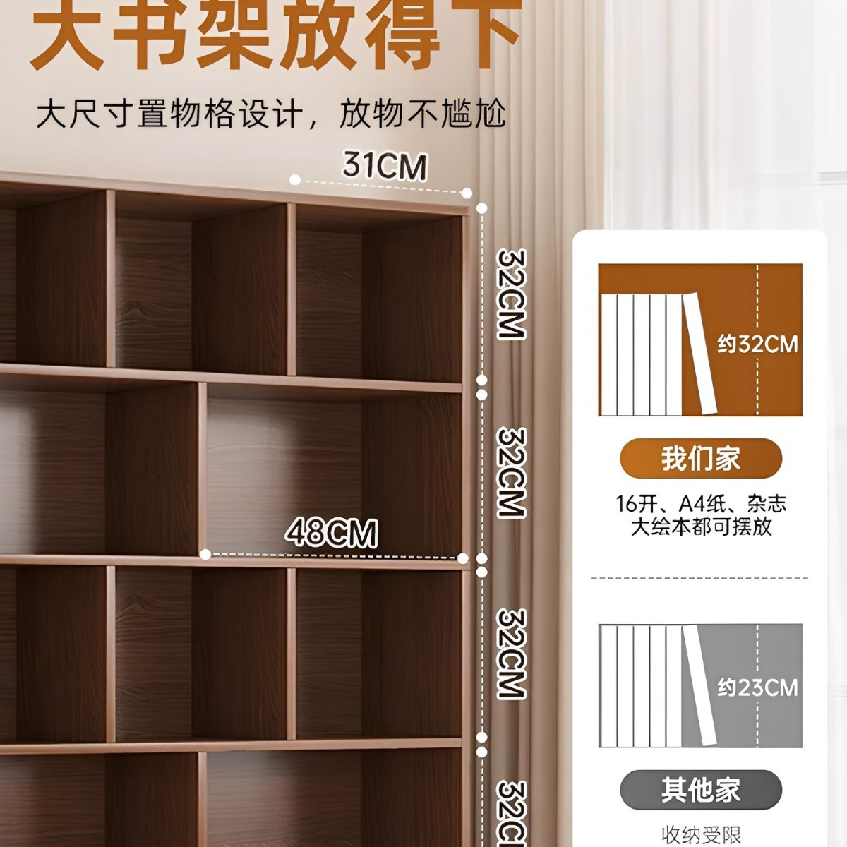 Estante de libros estante de piso estante de pared gabinete de celosía organizar gabinete de almacenamiento casero armario de almacenamiento sala de estar gabinete de exhibición