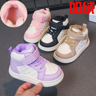 �����ӽq����Ь�ӱ�ů�\��Ь�W��Ь��Ь�냺Ь����ŮСͯЬ26�¿�