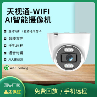 ��ҕͨWiFi�o���忨�V���p�⌦�v�҃ȱO�ذ���z���^ҹҕ�z��C