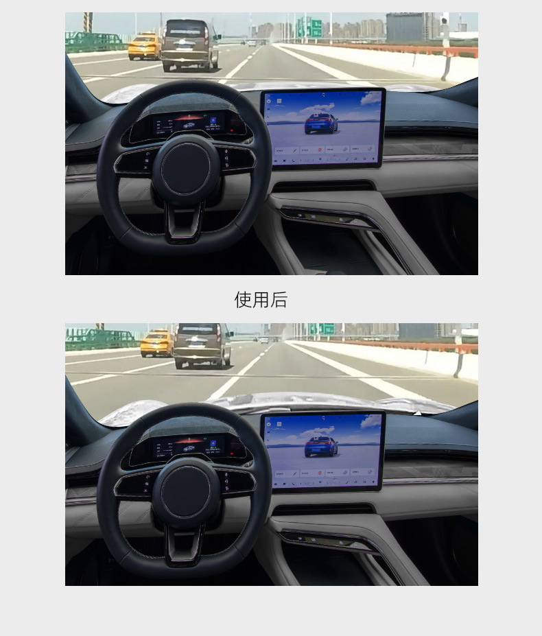 Factory car universal heightening cushion small non-slip car inclined cushion main and co-pilot butt cushion