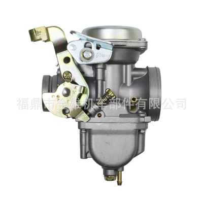 Carburetor for Haojue Suzuki