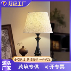 現代のシンプルな電気スタンドのベッドの上の高級感の寝室の調光布芸の電気スタンドの暖かいホテルの雰囲気感の装飾の電気スタンド