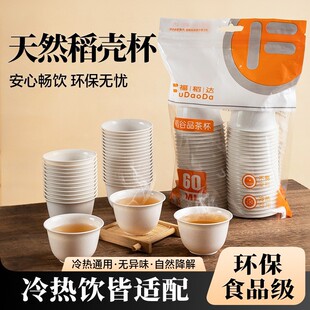 �������߶�һ���Բ豭�����С������豭����С�豭�Ȳ豭Ʒ����