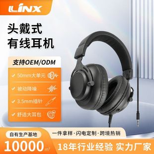 ���S�N��˽ģ�߶˴��Ԫ���w�ϰ��������|�����^��ʽ�о����C