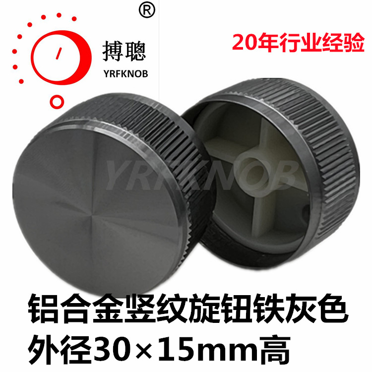 ���������λ����ťñ�⾶20�߶�13�������������Ͻ���ť