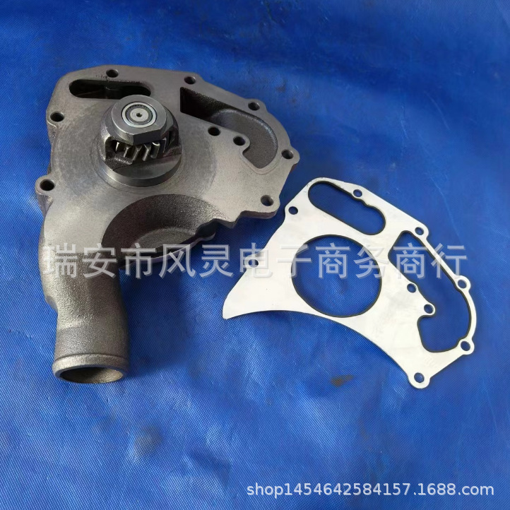 U5MW0208 U5MW0194 U5MW0206 made in China is suitable for Perkins engine C4.4 water pump