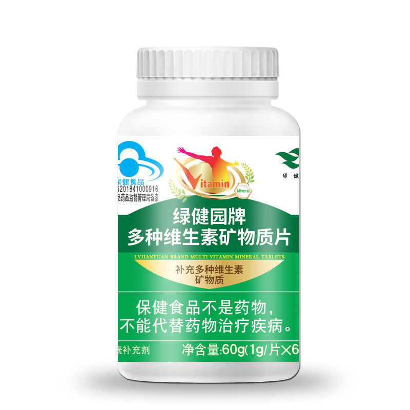 O1CN01bkqPr32L4FzXaChXE_!!2211