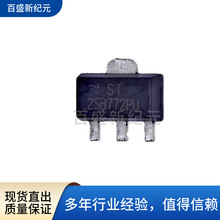 ȫ��ԭ�b2SB772PU  SOT-89-3���b  �͉�30V  PNP���O��