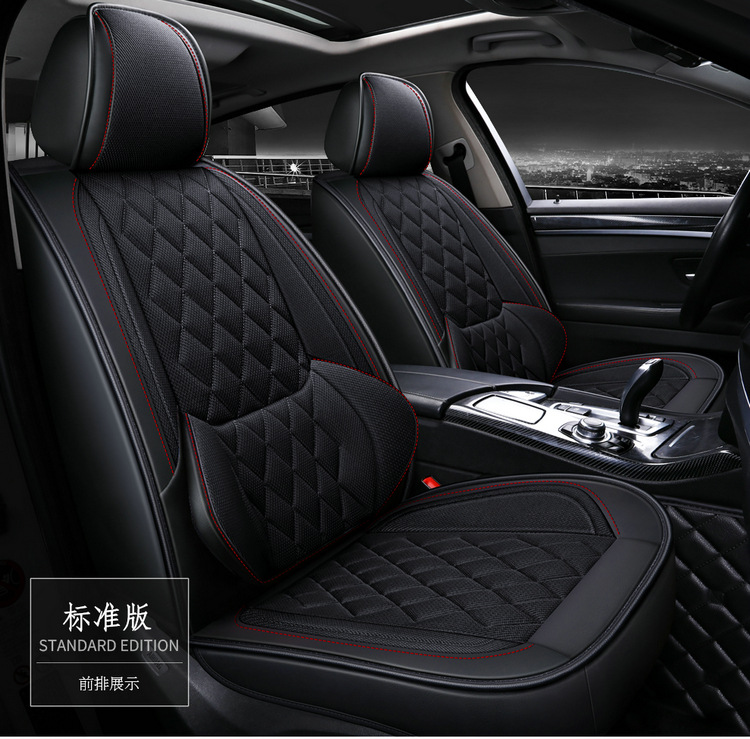 Factory Direct Sales New All-Inclusive Seat Cover Rhombus Breathable Mesh Four-Season Universal Car Seat Cushion Cross-Border Shenghu