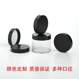 化妆品包装;塑料盖;塑料瓶、壶