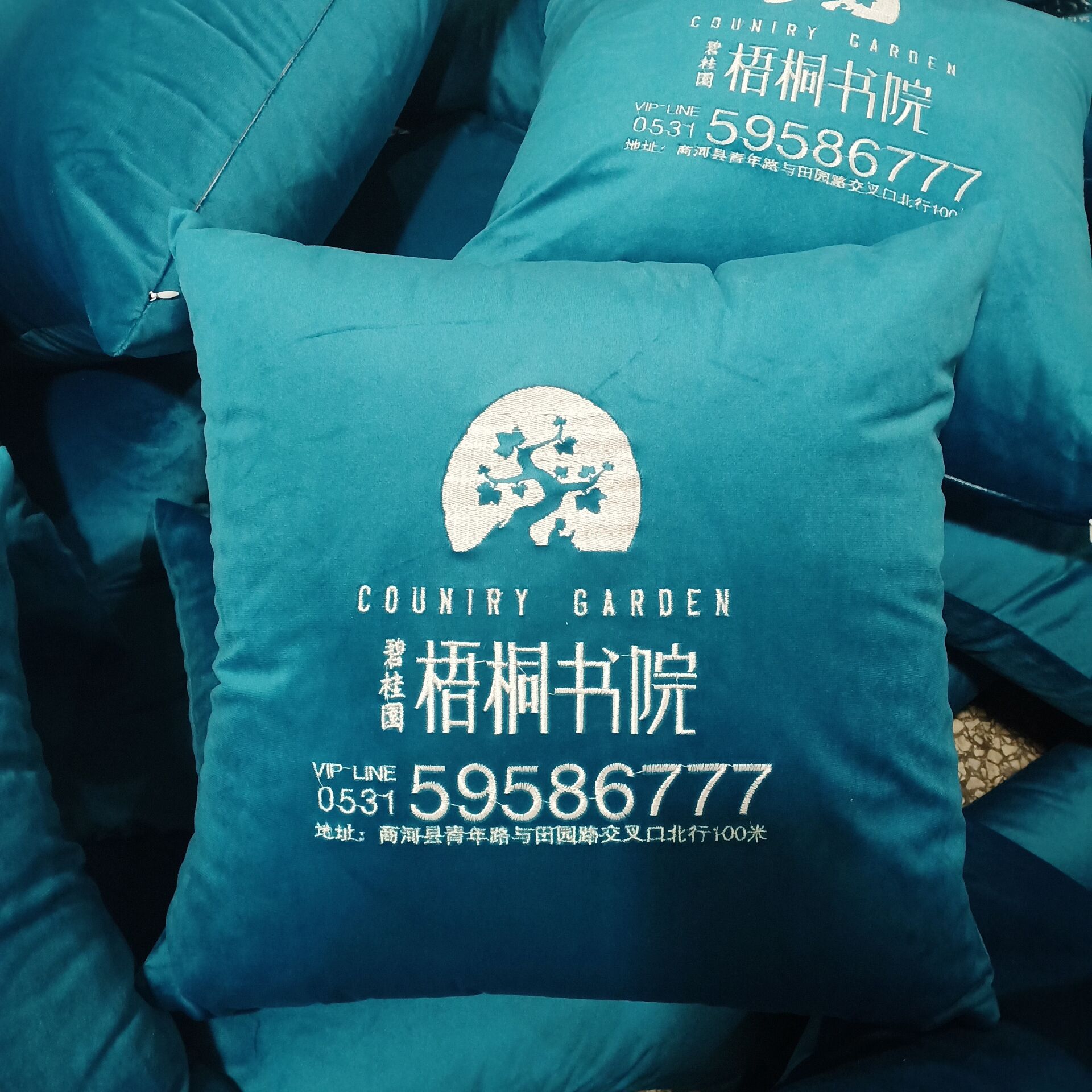 QQ图片20210325095256