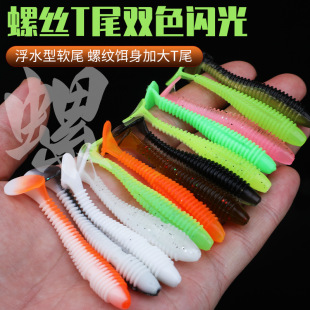 �ݽztβ·���D�pɫ���~ܛ�xܛ�D�U�^�ݼyTβ��ˮ�|�~�Z�����x���