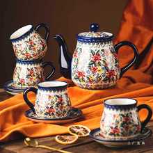 US4A陶瓷水壶家用波兰复古咖啡杯下午茶具水杯杯子套装耐高温茶壶