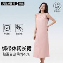 �������Rِ����˯��Ů��V�I�o����⴩A���˯ȹ�߼���Ůʿ�Ҿӷ�