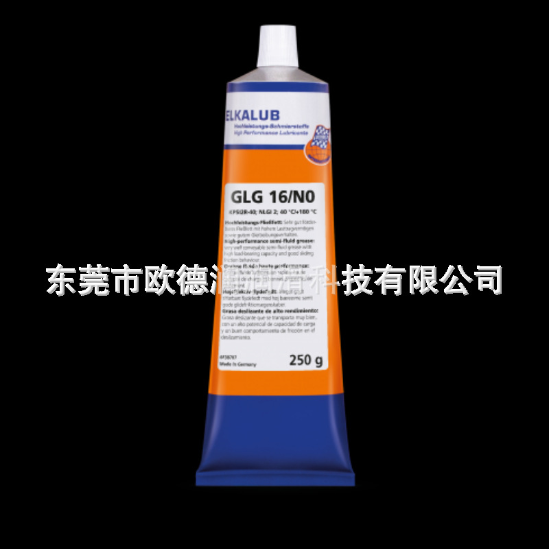 ELKALUB 382388LA8PVIP873LA8PLA8P德国艾卡鲁普润滑油脂现货直发