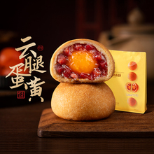 ����ӛ�ٷ���Ş����ȵ�ʽ��ϻ����خa��������خa�����ͶY�Fُ