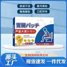 �J�C���S�Bθ�N �������B�oƢθÛ����ʳѨλ�N �S�����l���l