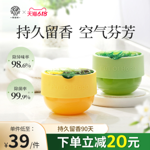 ���������޹�l���g����ȥ��ζ���w�՚������������ҳ־�����