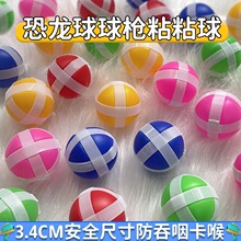 ��ͯ�ߠ�����ħ�g�NͶ�S������������w�Sճ������߿羳3.4cm