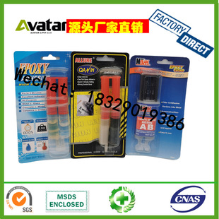 KIMCOL�Ͳ�b�h��AB�z ȫ͸���ͲʽAB�z Syringe AB glue���l
