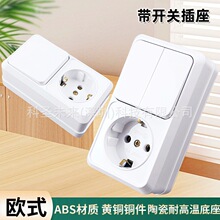 YW-18036H/18036HŷʽԲ�״����ز���16A250V��װʽ��ʽŷʽ����
