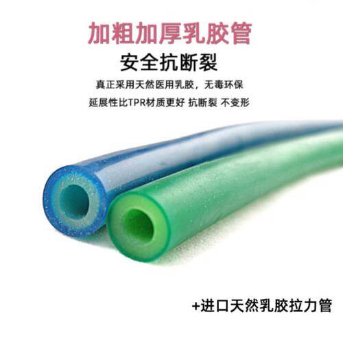 Tensioner three-hole tension adjustment chest expansion multi-functional arm strength latex tensioner training fitness equipment wholesale