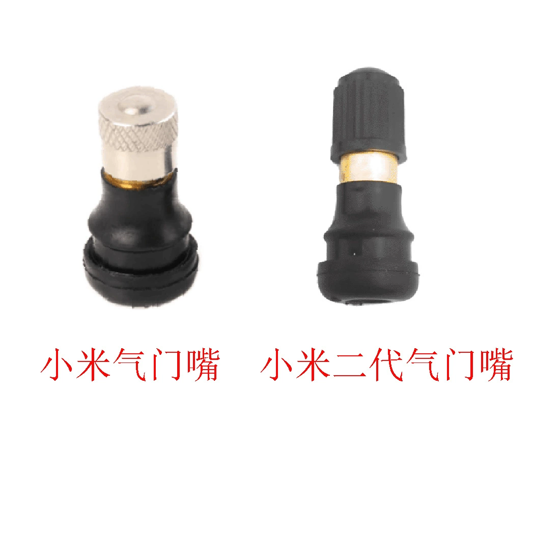 Xiaomi серия электромобиль балансировочный велосипед горный велосипед оригинальный клапан Xiaomi балансировочный автомобиль воздушная Форсунка в наличии